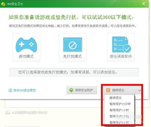 在线视频经常会卡下